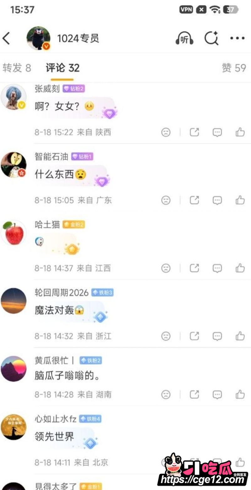 韩国女地陪 实名吐槽 6 韩国女地陪 实名吐槽 6