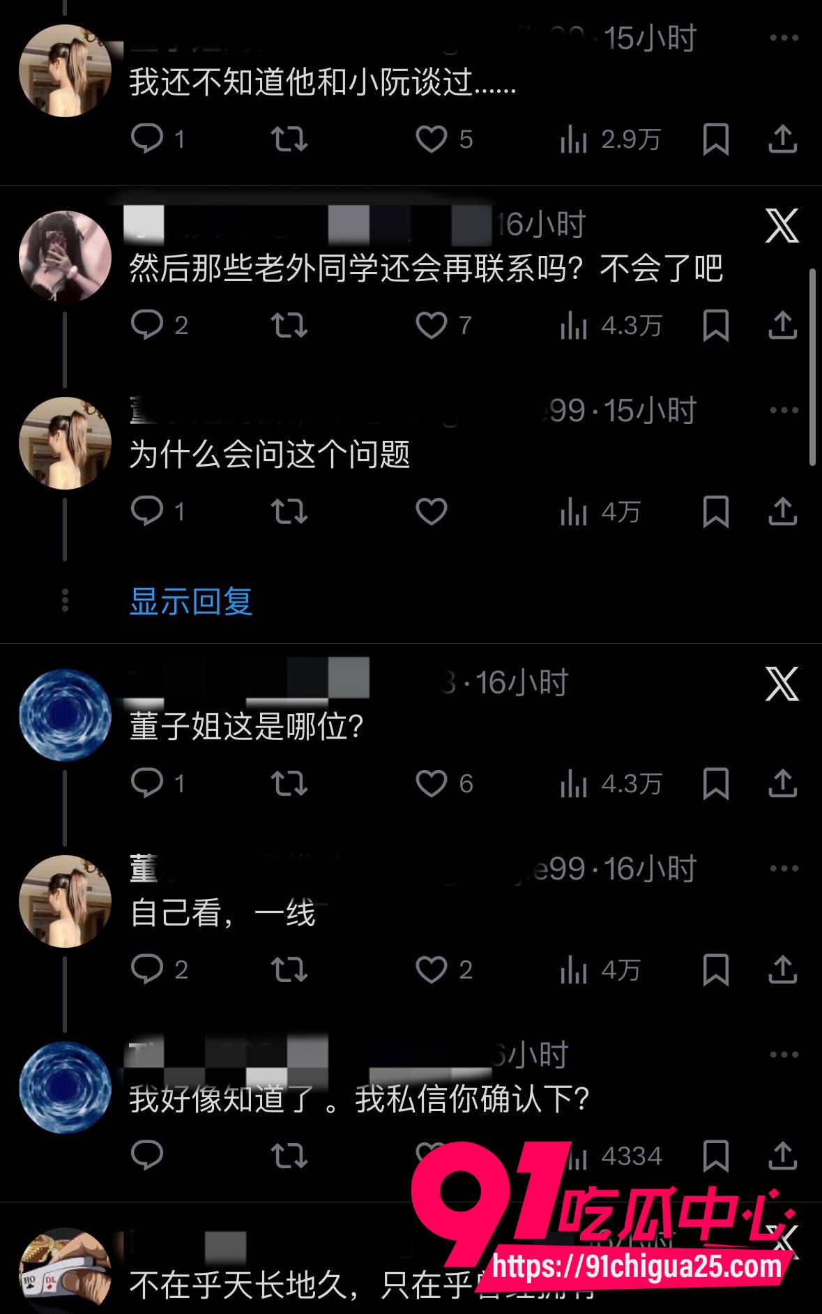 宋祖儿10 宋祖儿10