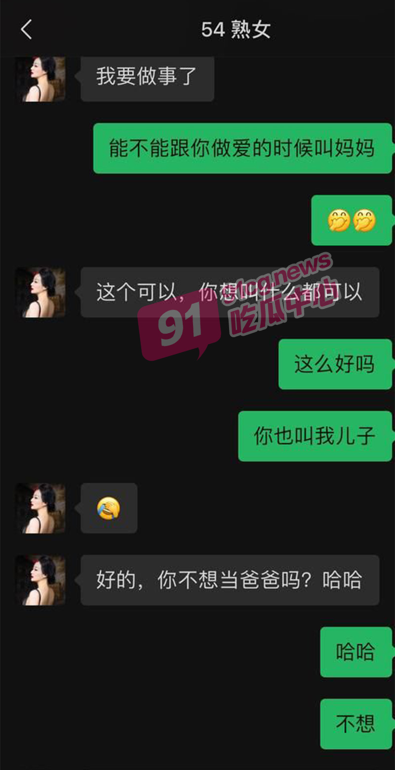 高颜值美少妇！进入高颜值高气质的熟女身体 是一种什么体验 “宝贝 你可真是我的冤家”