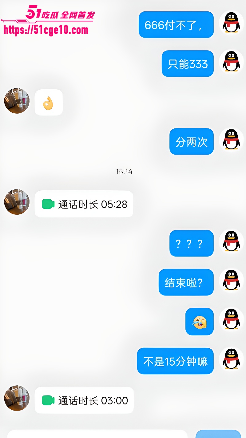 抖音高颜值瑜伽教练CHLOE 2