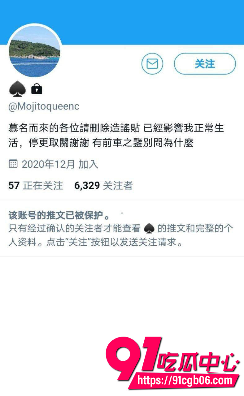 A站网友晒自己的女朋友7 A站网友晒自己的女朋友7