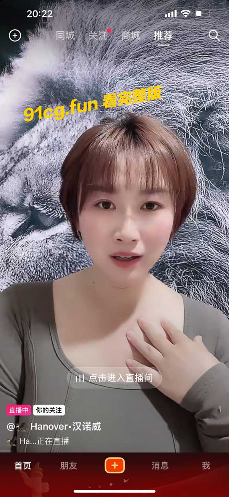 健身抖主Hanover汉诺威大尺度视频火爆来袭 肌肉线条完美展现极致诱惑身材