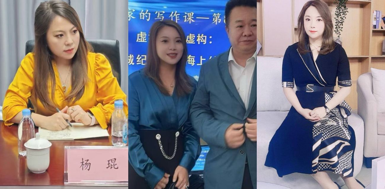 青岛未来盛世女经理杨琨用肉体换取订单 与客户做爱视频曝光 巨乳翘臀被轮番内射