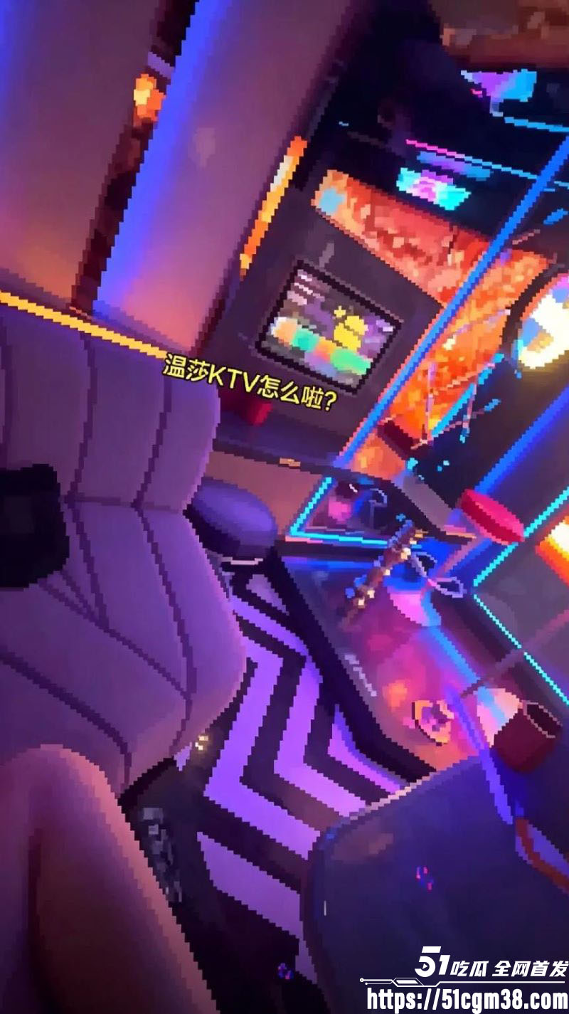 南京温莎KTV515包间下大雨事件 13