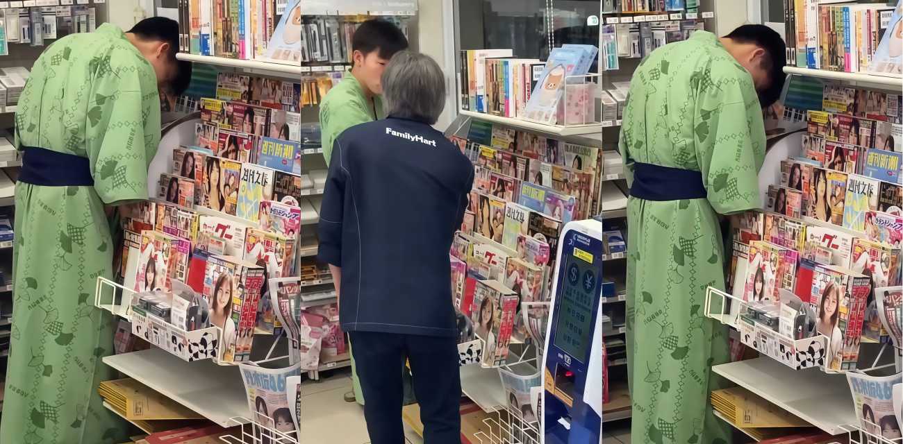 日本奇男子 便利店内对着女优海报打飞机 店员抓包当场社死 让人哭笑不得