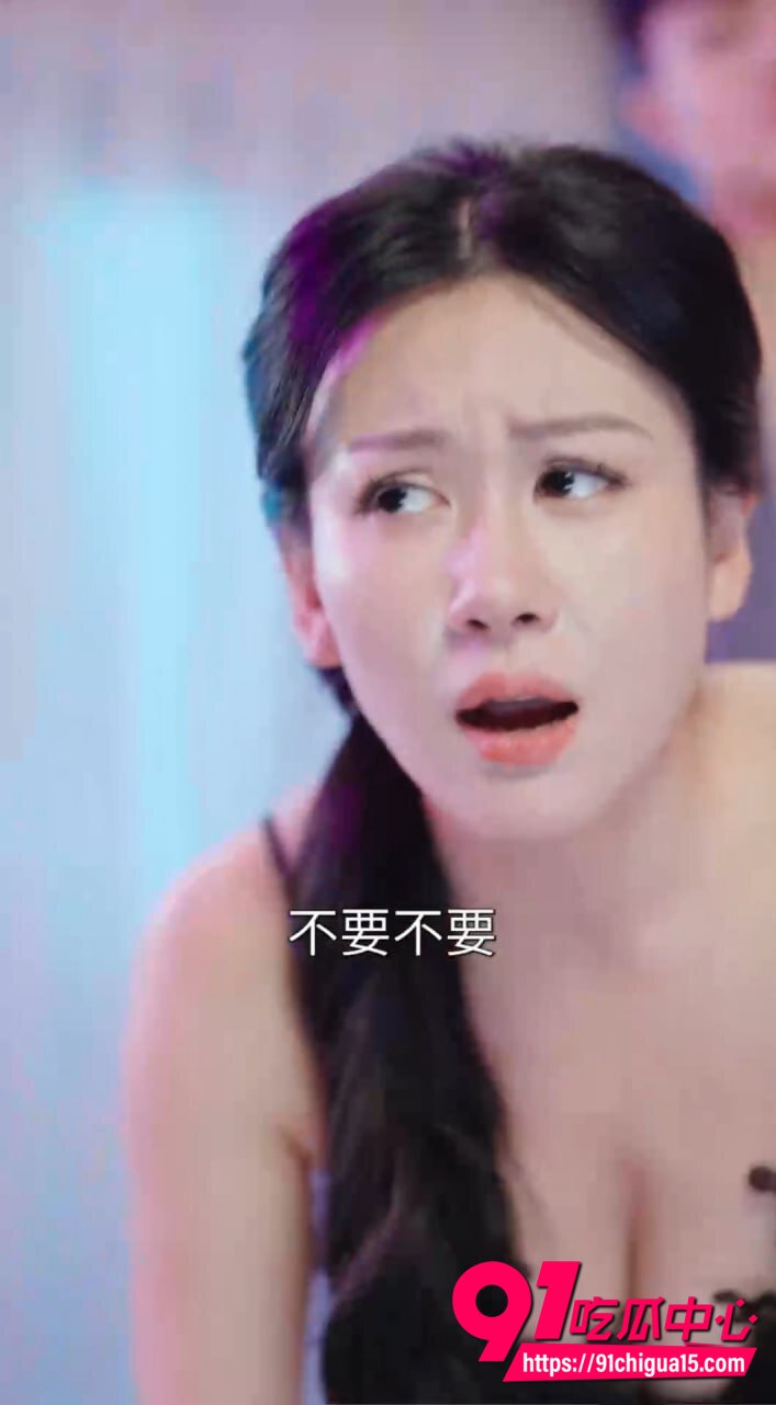擦边短剧向爱而生发布4 擦边短剧向爱而生发布4