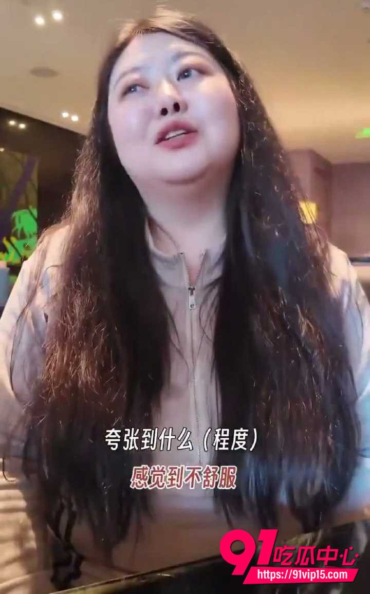 奇葩吃瓜事件1
