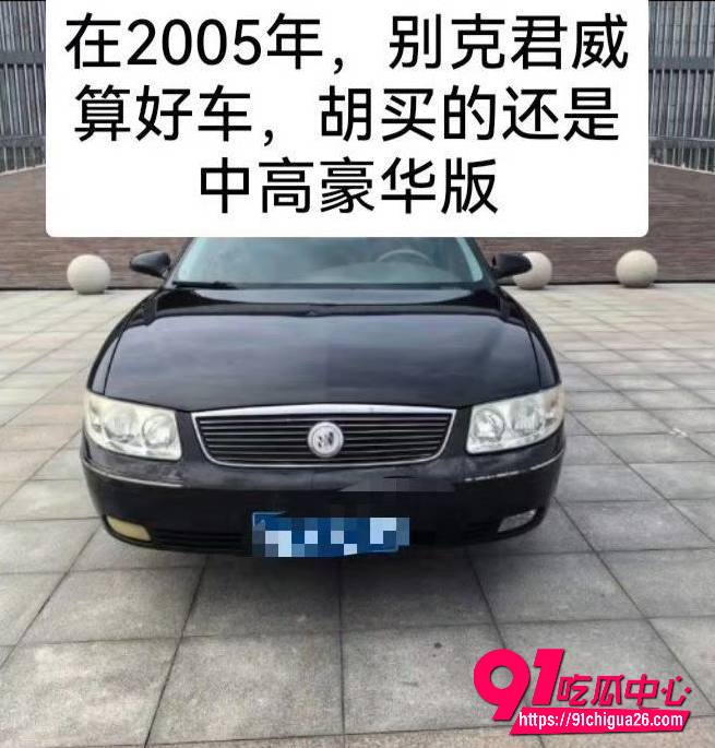 中国道教协会副会长 胡城林19