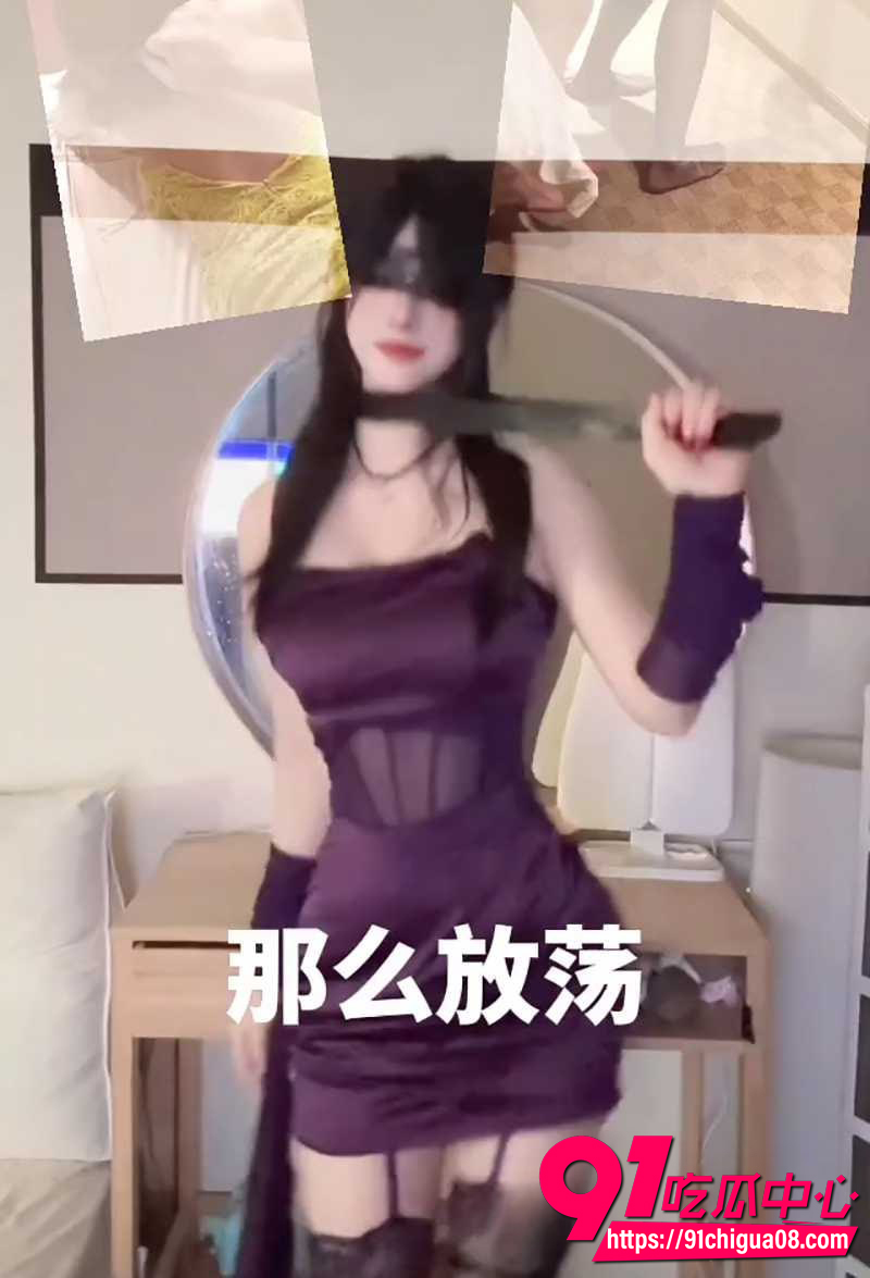 抖音风混剪PMV神作 1 抖音风混剪PMV神作 1