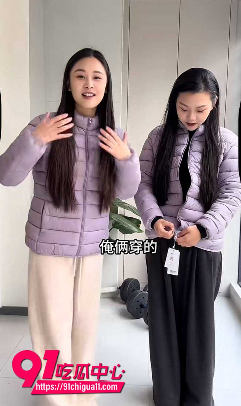 河南睢县抖音女网红 倩倩农家园 单身人设崩塌 现实竟然结婚有孩子 榜一大哥直接连夜取关