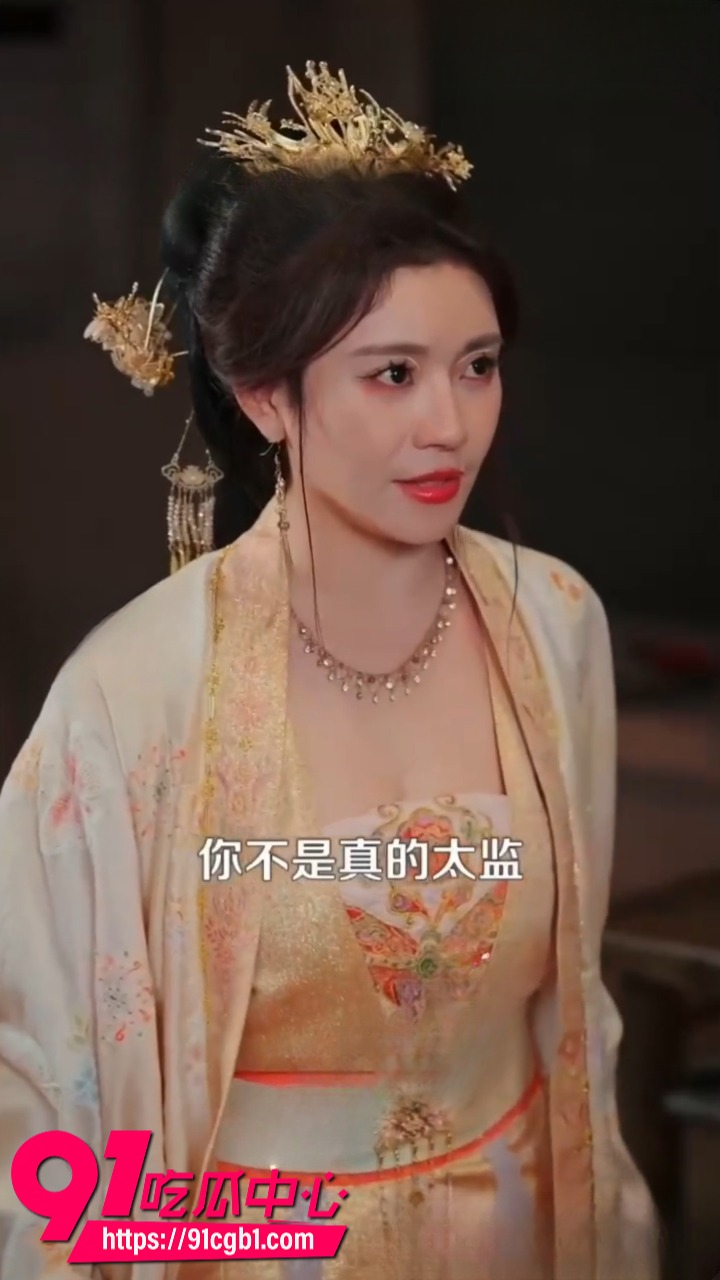 AI成人短剧娘娘开门我来请安8 AI成人短剧娘娘开门我来请安8