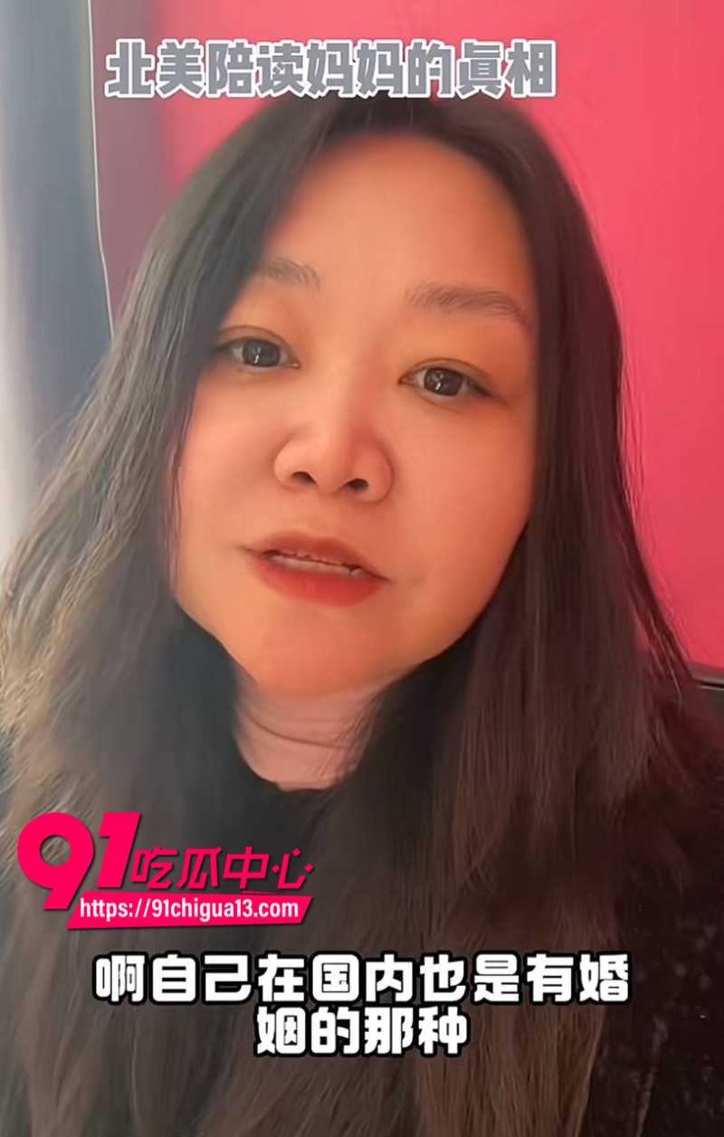 牢a曝光美国陪读妈妈媚黑大洋屌4 牢a曝光美国陪读妈妈媚黑大洋屌4