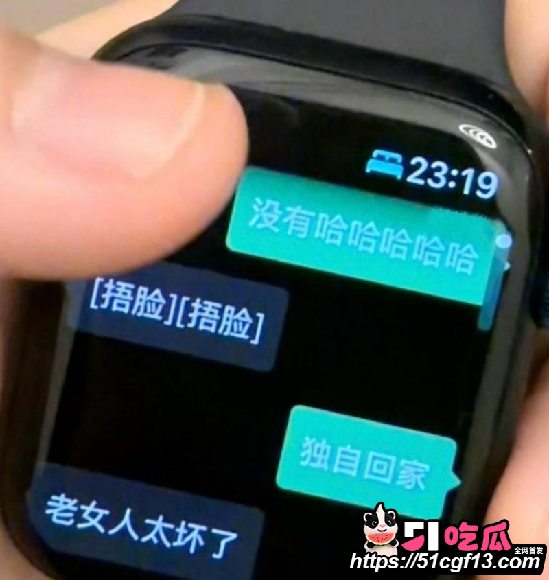 昆航飞行员 廖源 恋爱期间多线出轨9