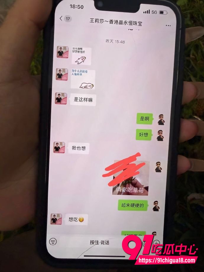 广西王莉莎性爱视频流出5 广西王莉莎性爱视频流出5