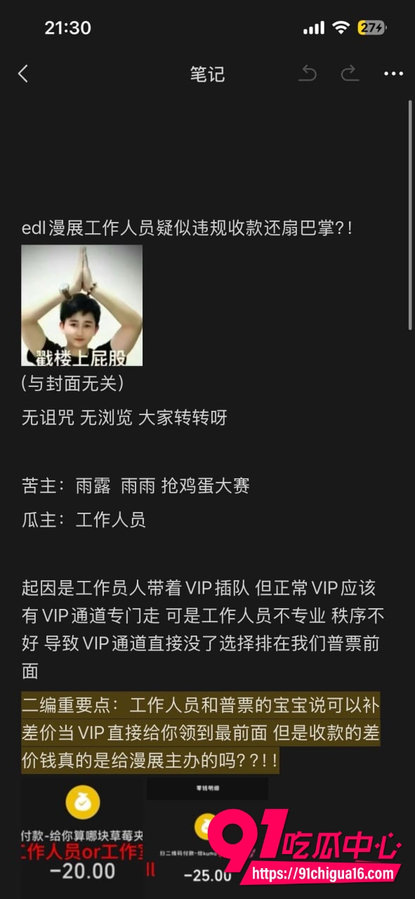宁波国际会展中心4