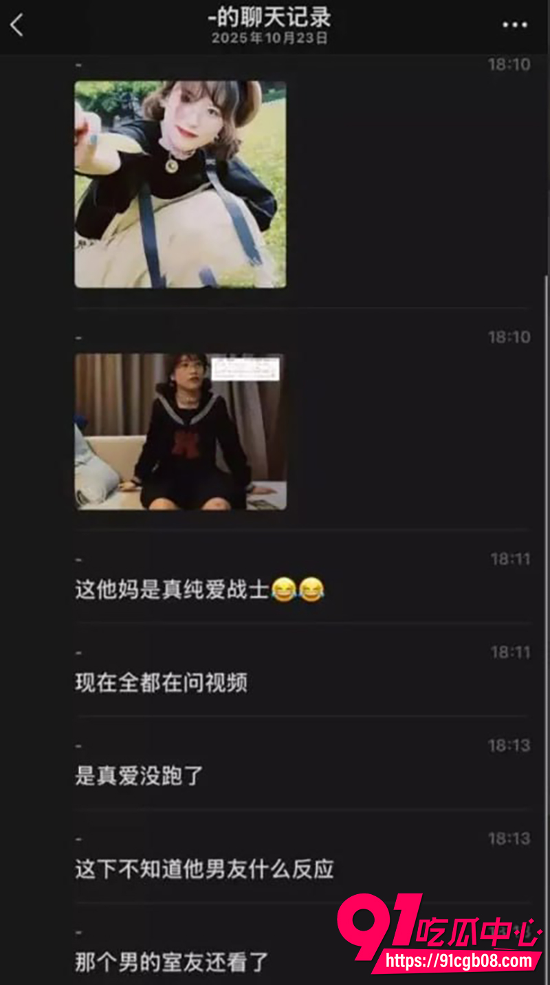 11川大锦城学院唐艺涵下海 2