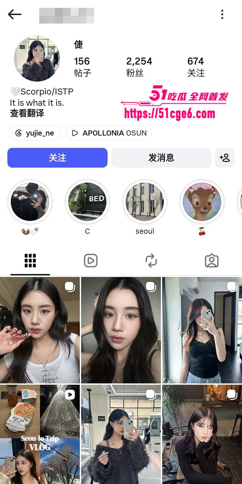 极品高颜值巨乳小网美玉杰自拍性爱视频曝光1拷贝