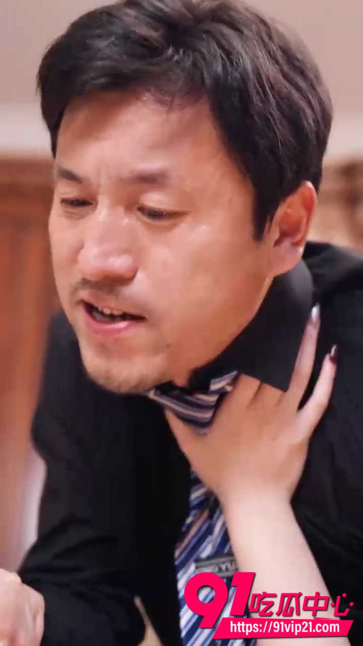 公公的拥抱3 公公的拥抱3