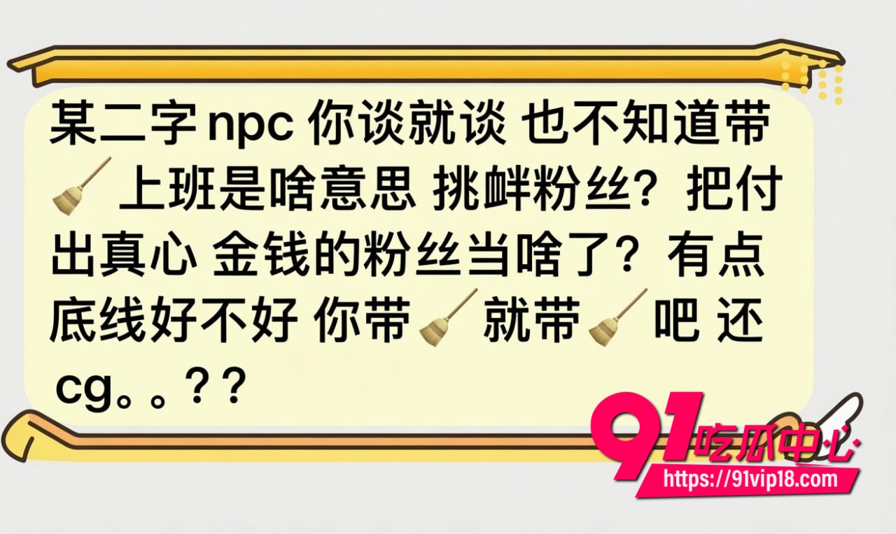 抖音男网红彭鹏7 抖音男网红彭鹏7