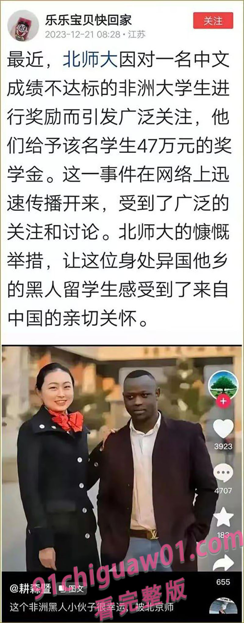 10 拷贝.jpg