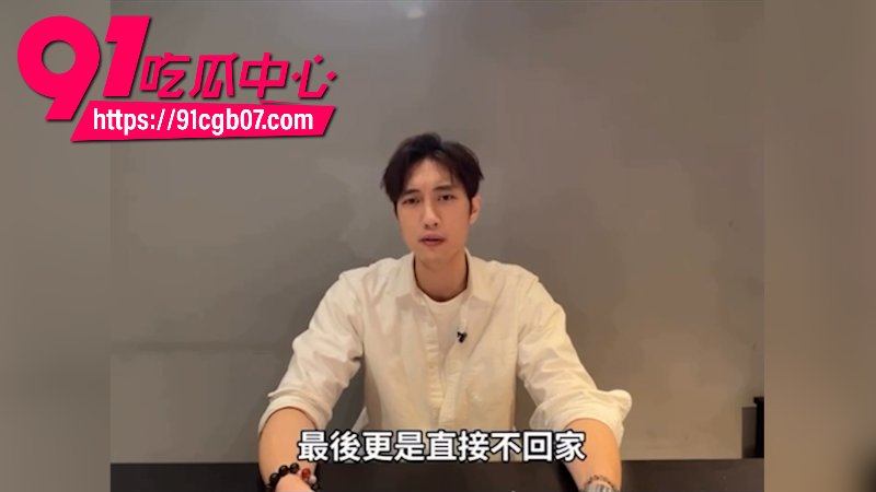 已婚人妻江玮琳婚内出轨邱胜翊网页素材2 已婚人妻江玮琳婚内出轨邱胜翊网页素材2