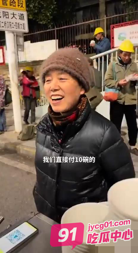 有些人凌晨在酒吧 农名工人的凌晨三点有人注意过么？ 配图2
