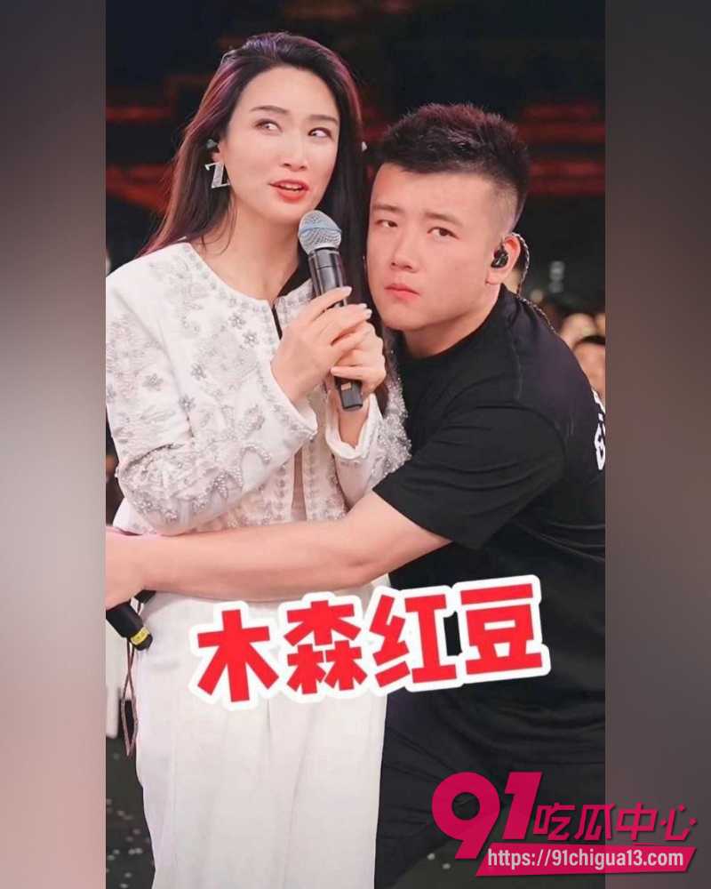 抖音3600万粉网红木森  17