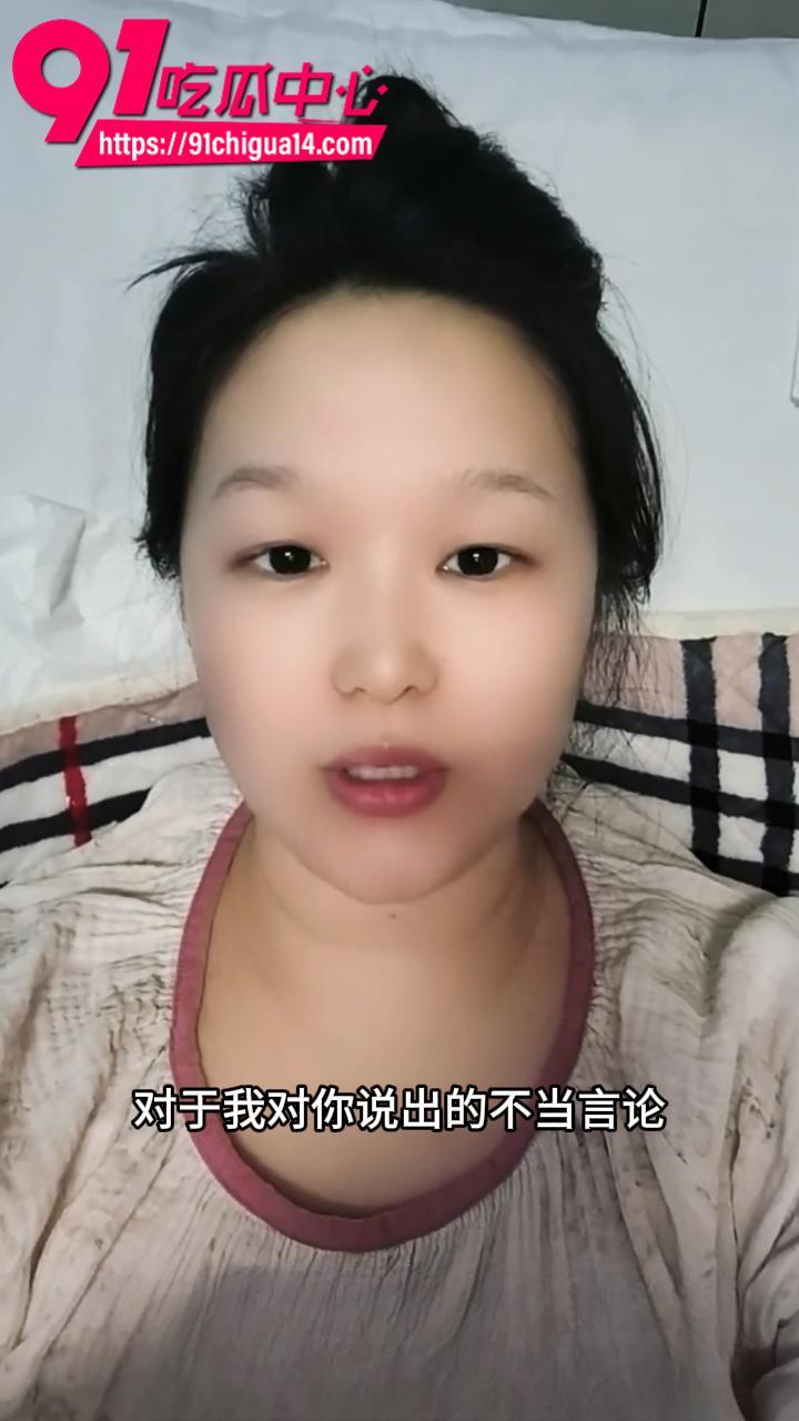 惠民融媒记者王馨仗着记者身份恶意退换衣物7