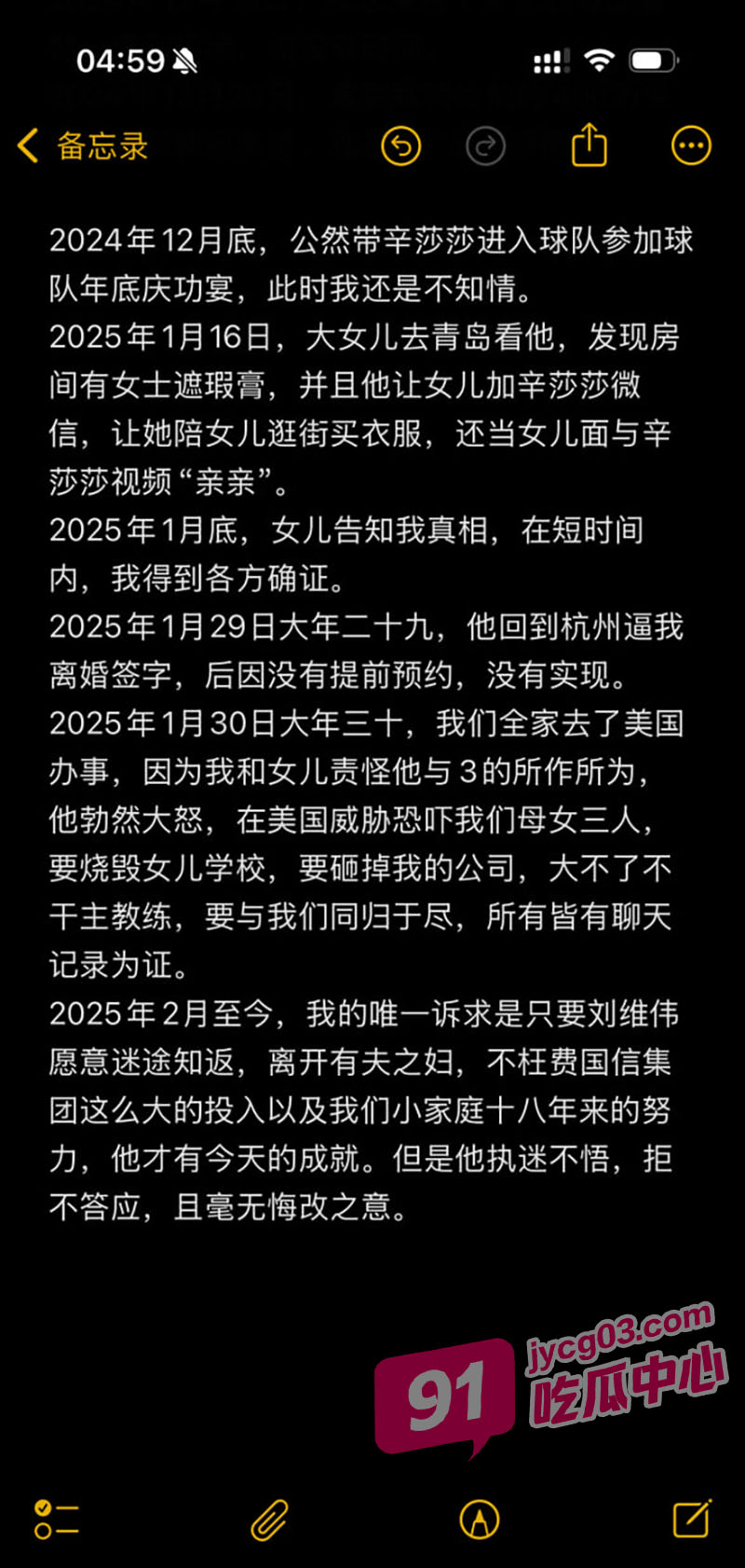 4 拷贝.jpg 4 拷贝.jpg