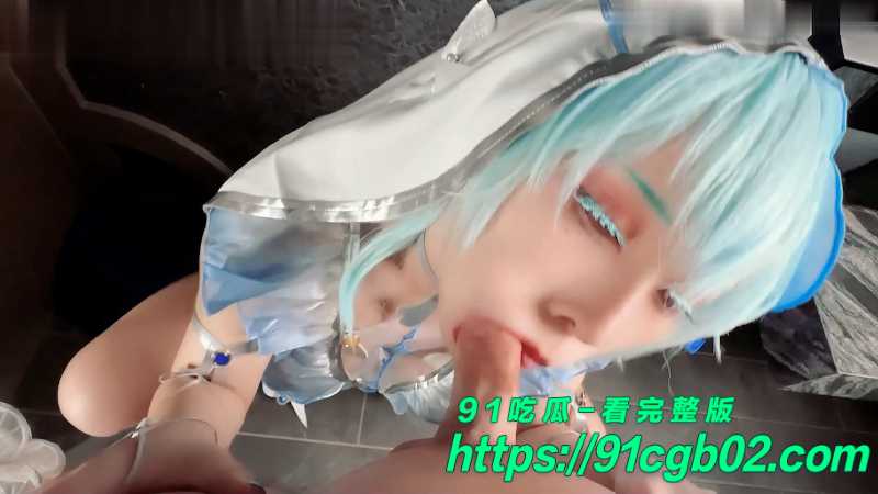 浵卡Cosplay守岸人被金主爸爸爆操网页素材1素材水印版