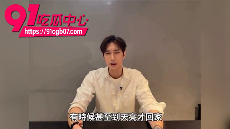 已婚人妻江玮琳婚内出轨邱胜翊网页素材1