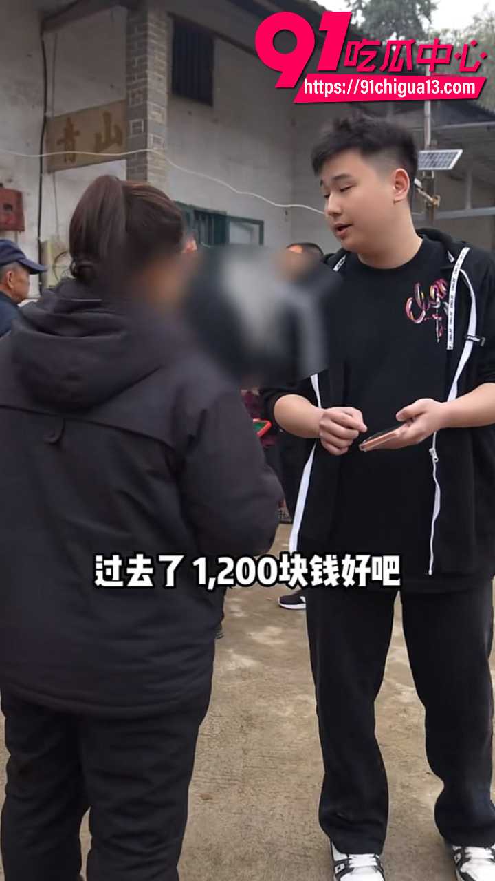 小伙自费办公益杀猪宴却被家主坑惨9