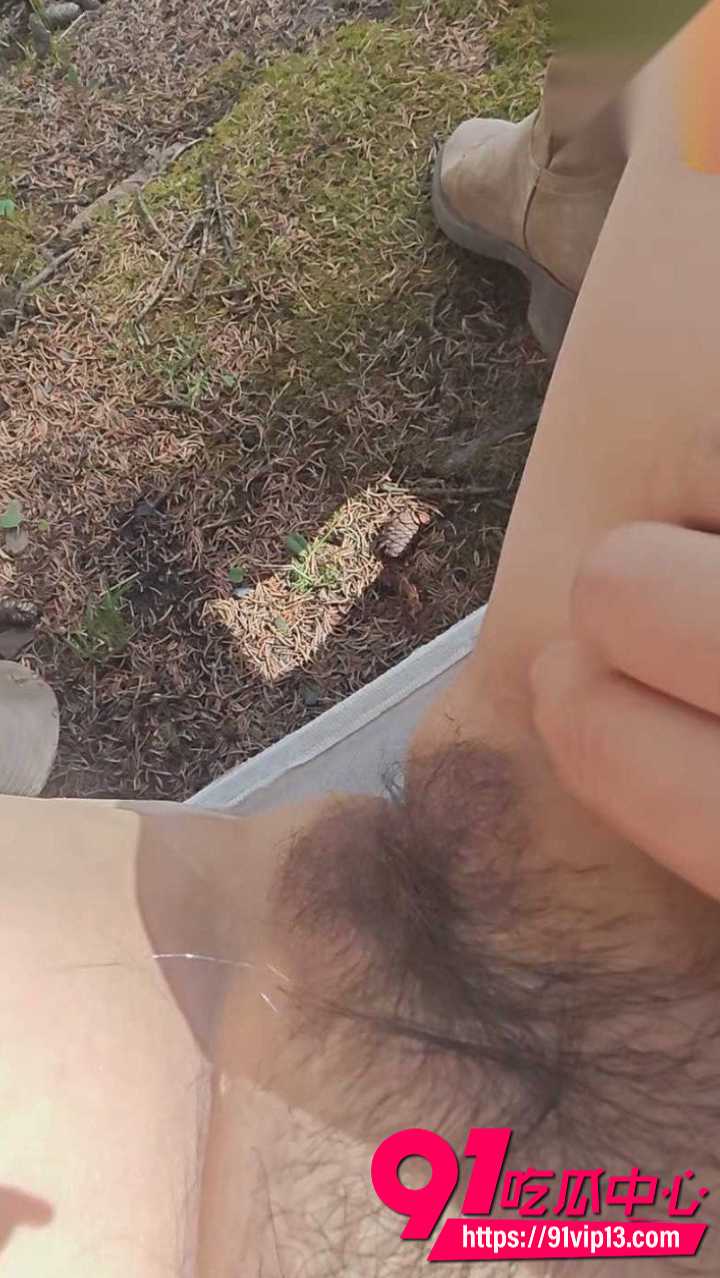 户外公园大胆手指自慰6 户外公园大胆手指自慰6