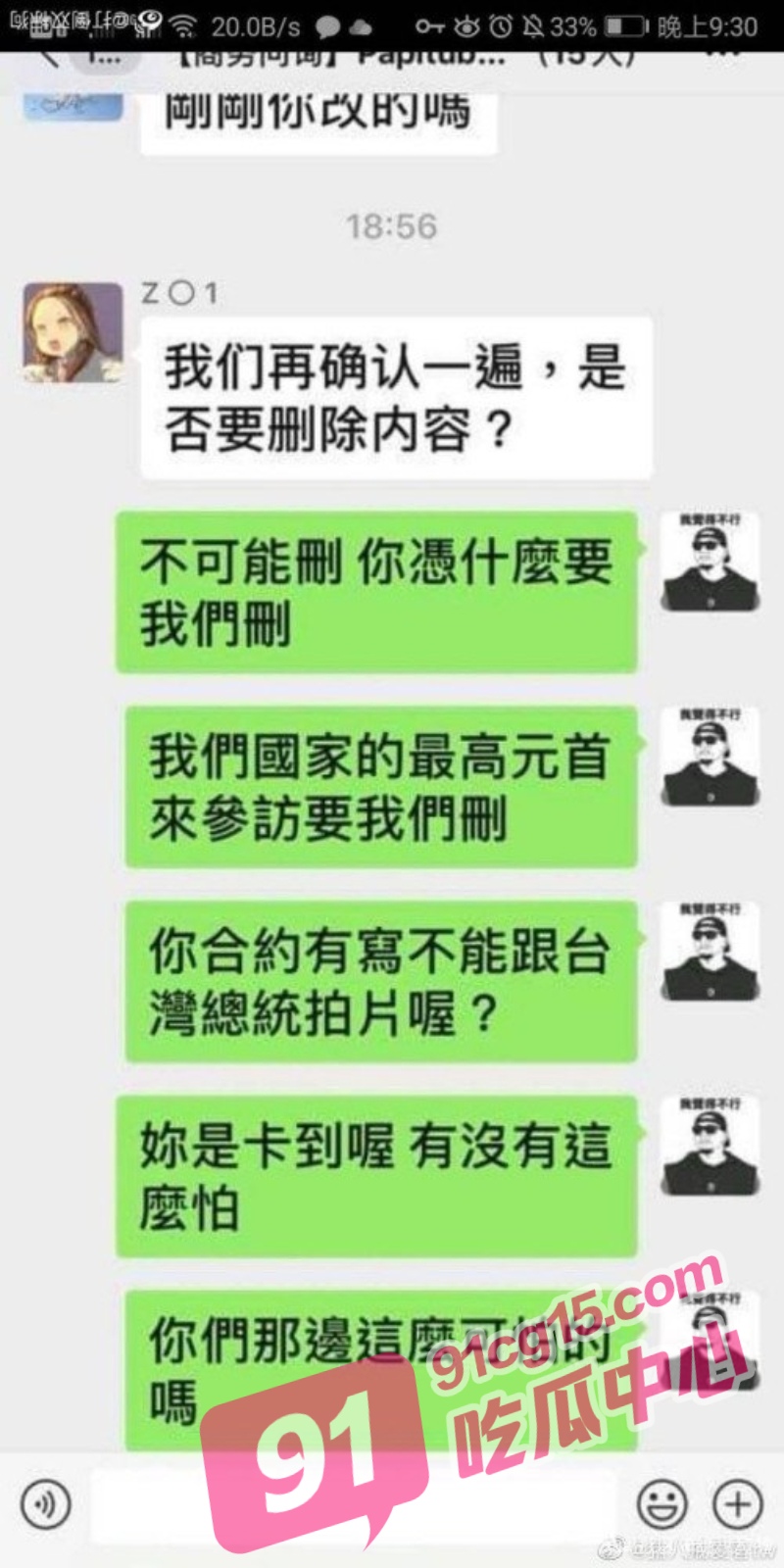 6_W_800px.jpg