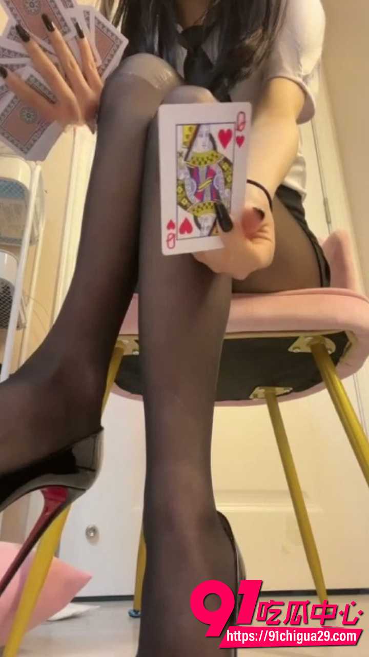 寸止女王阿月扑克榨精玩法6 寸止女王阿月扑克榨精玩法6