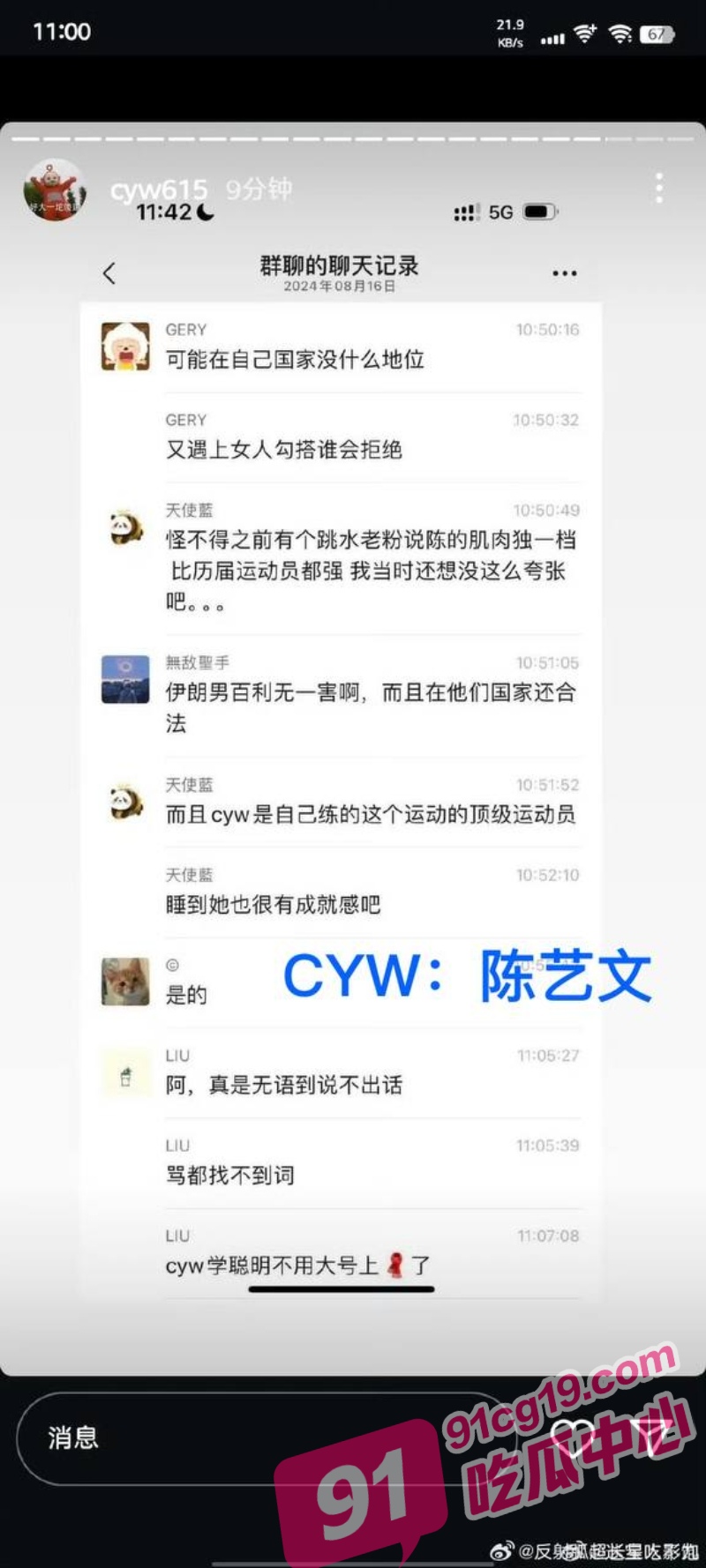 6_W_800px.jpg