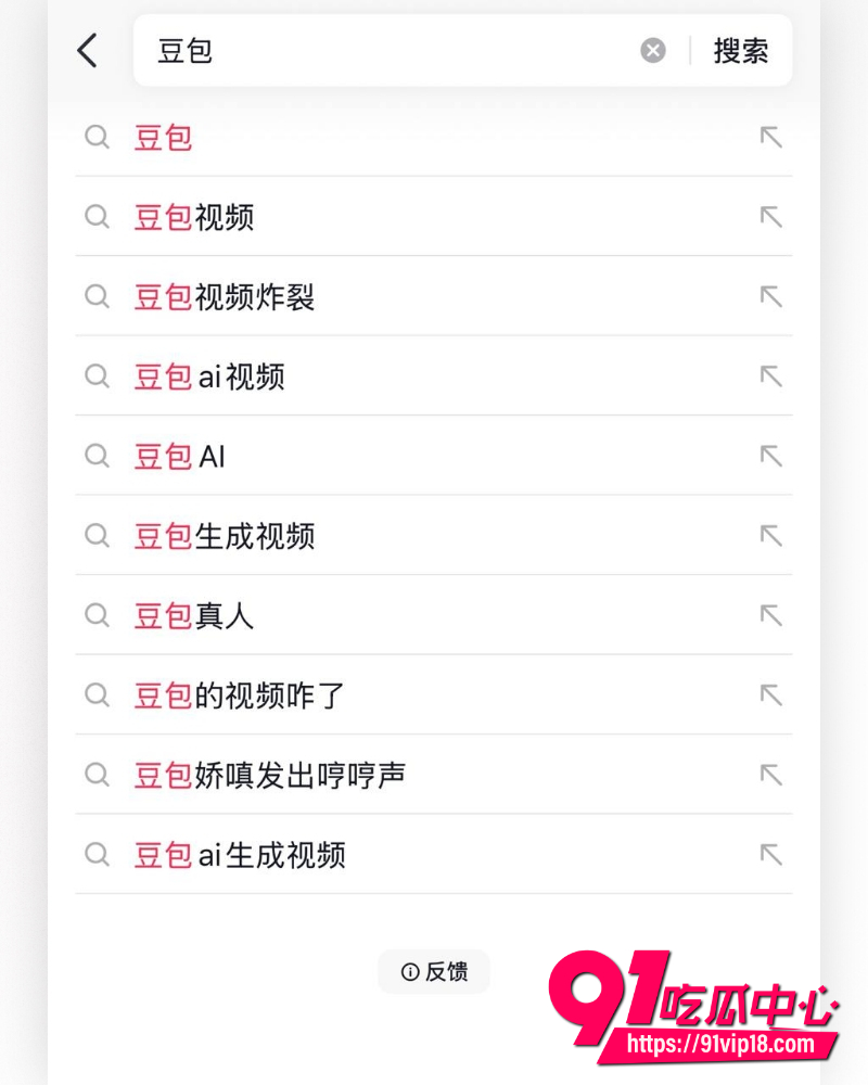 AI大佬自制 1 AI大佬自制 1