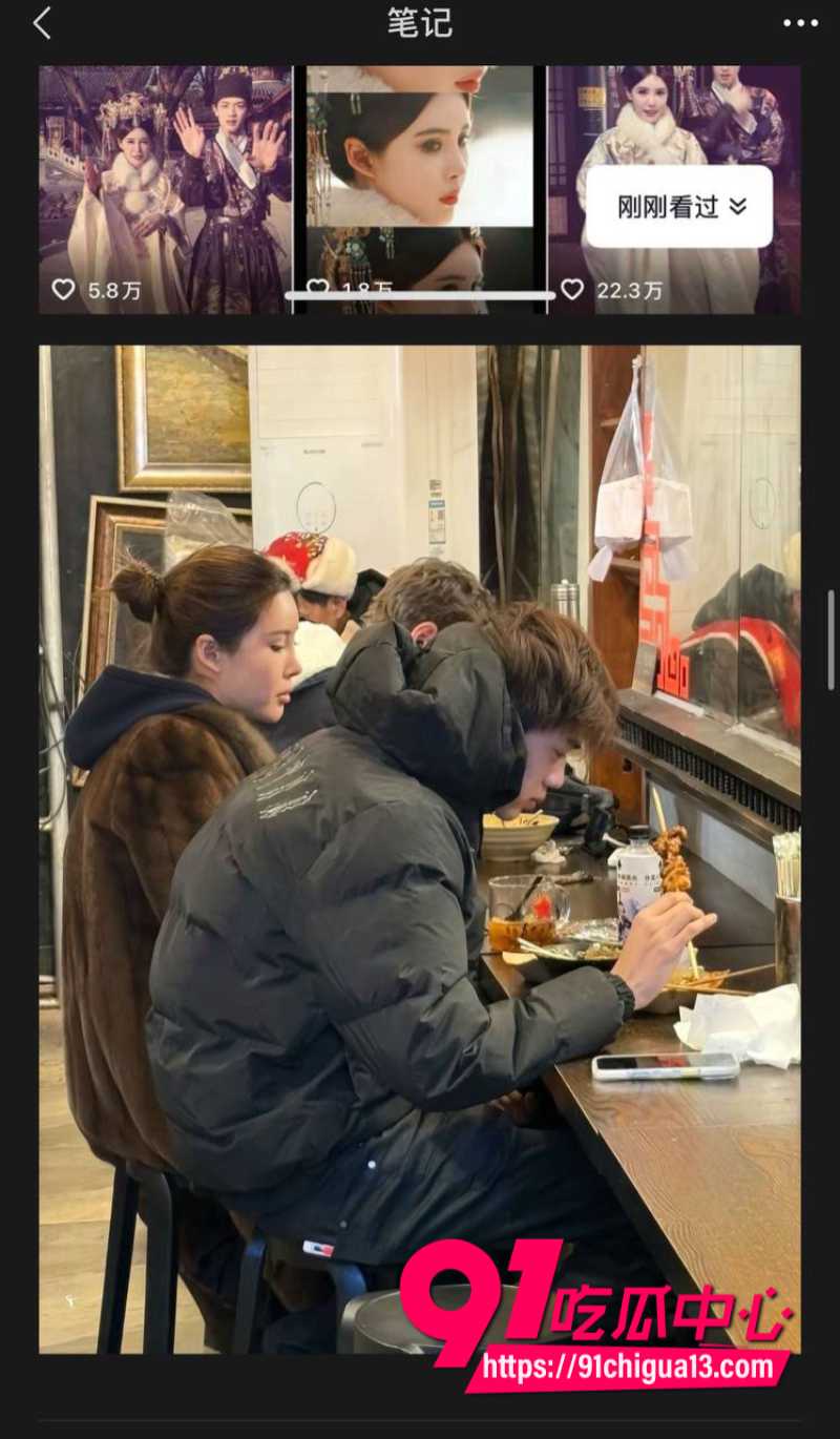 女王殿下的弟弟养的狗的主人6