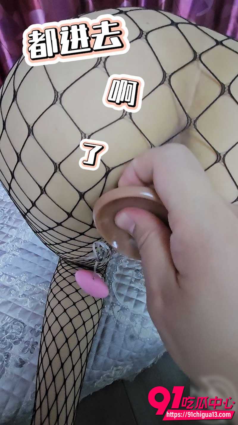 海角大神暗水之下 2 海角大神暗水之下 2