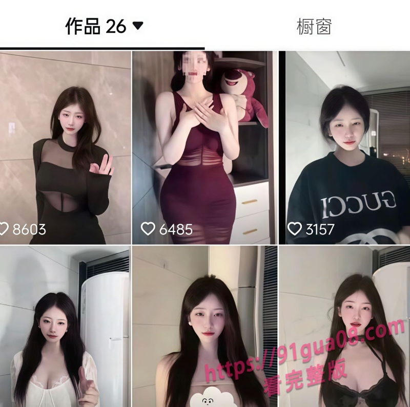 抖音网红李千玥被曝福利片段 付费视频免费看 配图2