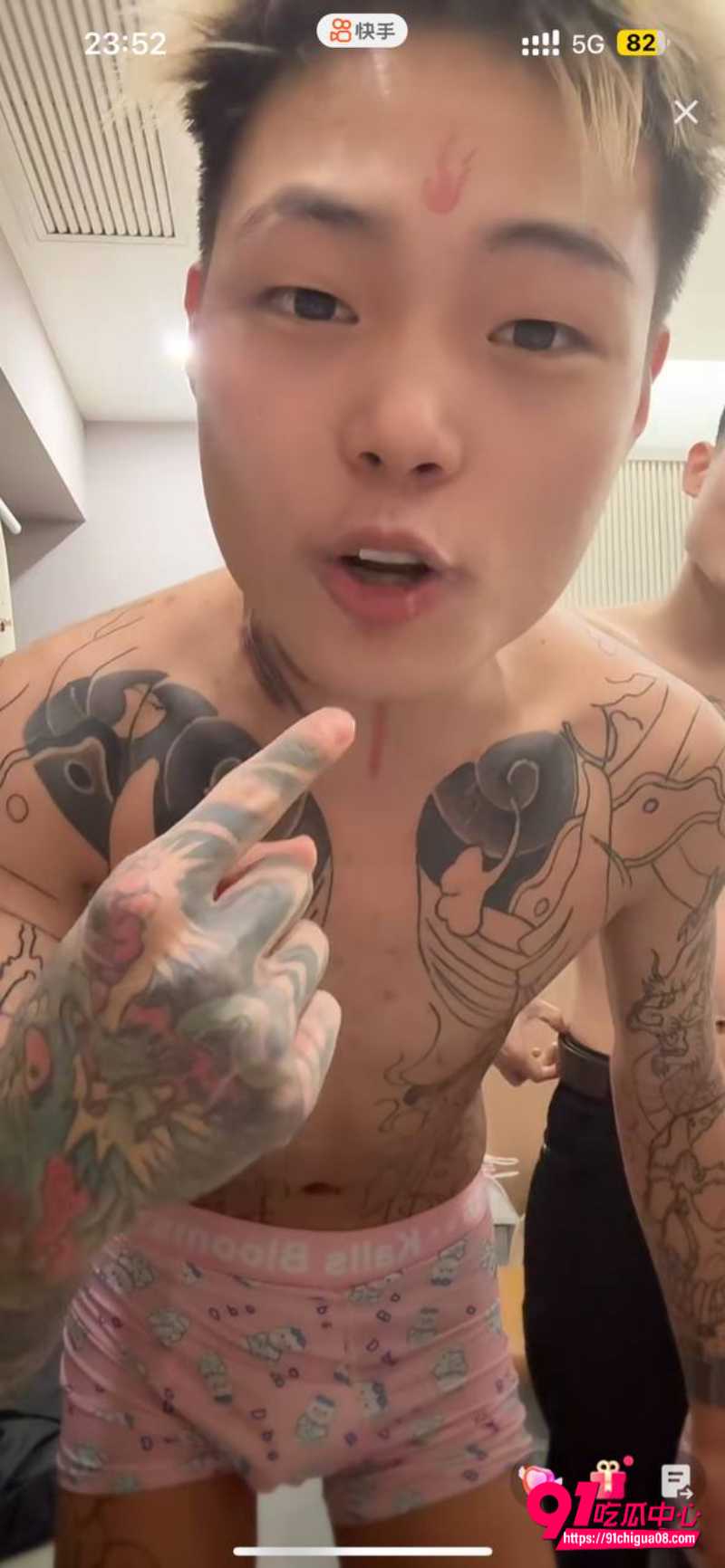 快手直播遭到黑灰产团伙的有组织攻击27