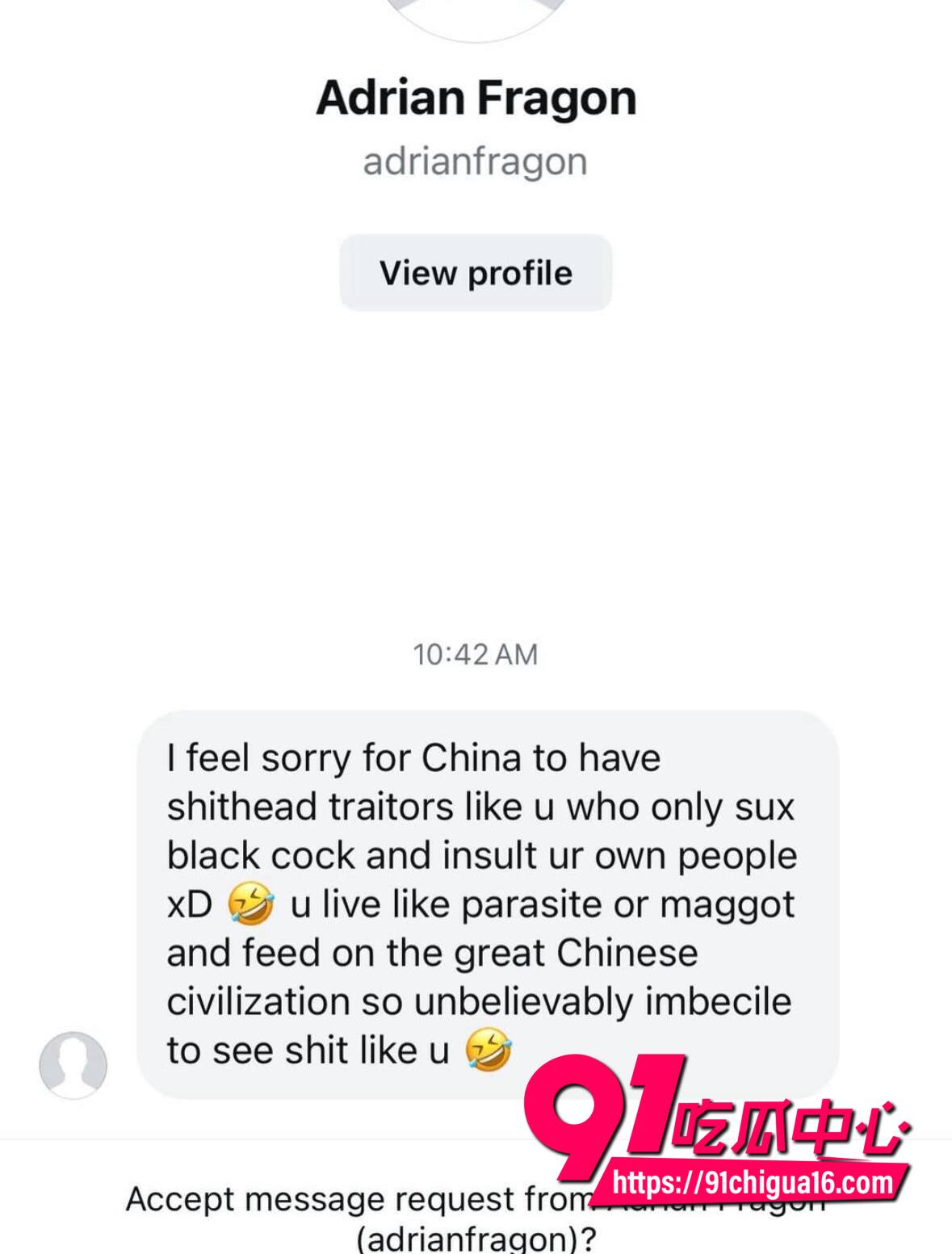 王冰萱喊daddy视频曝光18