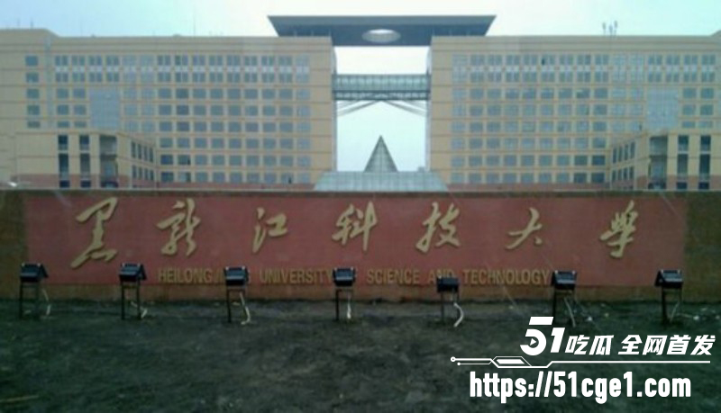 黑龙江科技大学教室门事件后续02