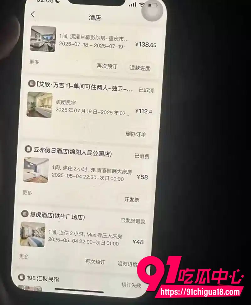 男教师梁圈圈性爱视频曝光4 男教师梁圈圈性爱视频曝光4