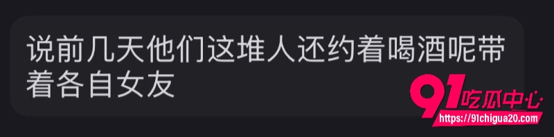 上海交大男篮体育生隋沅辰25 上海交大男篮体育生隋沅辰25