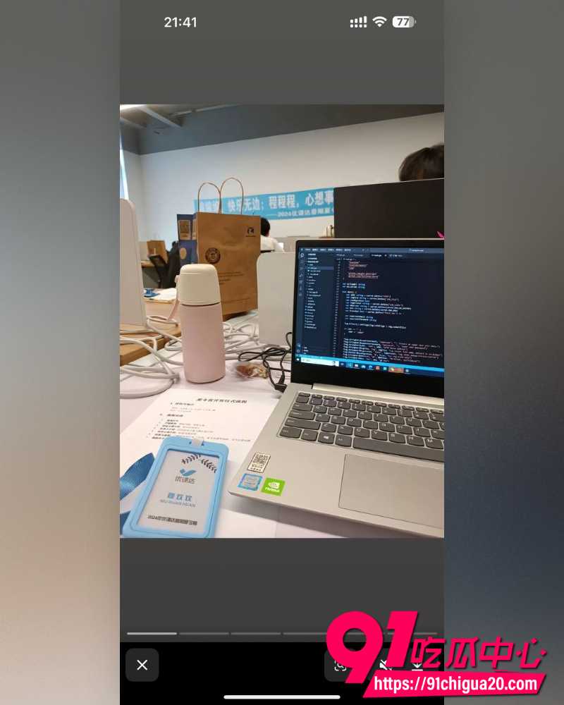 OpenClaw小龙虾 11 OpenClaw小龙虾 11