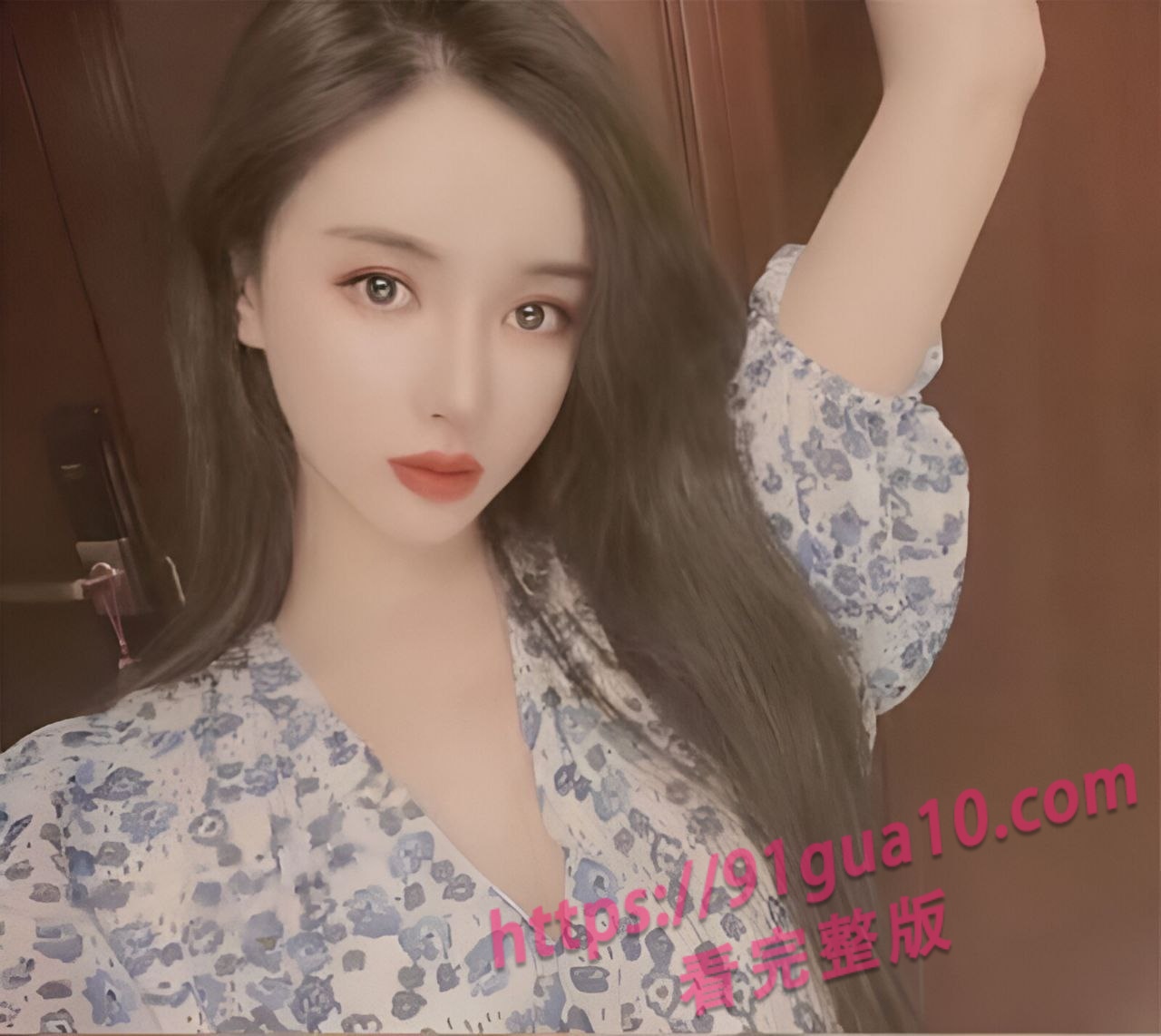 网红甜多酱流出不雅视频 清纯人设塌房疯狂掉粉