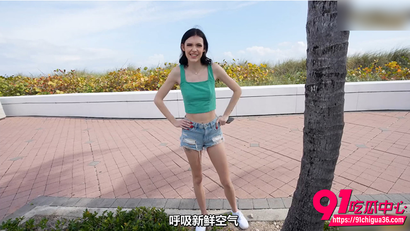 捷克街头搭讪 Bangbus男团偶遇拜金大学生 穷学生妹为钱在车上脱衣玩奶！