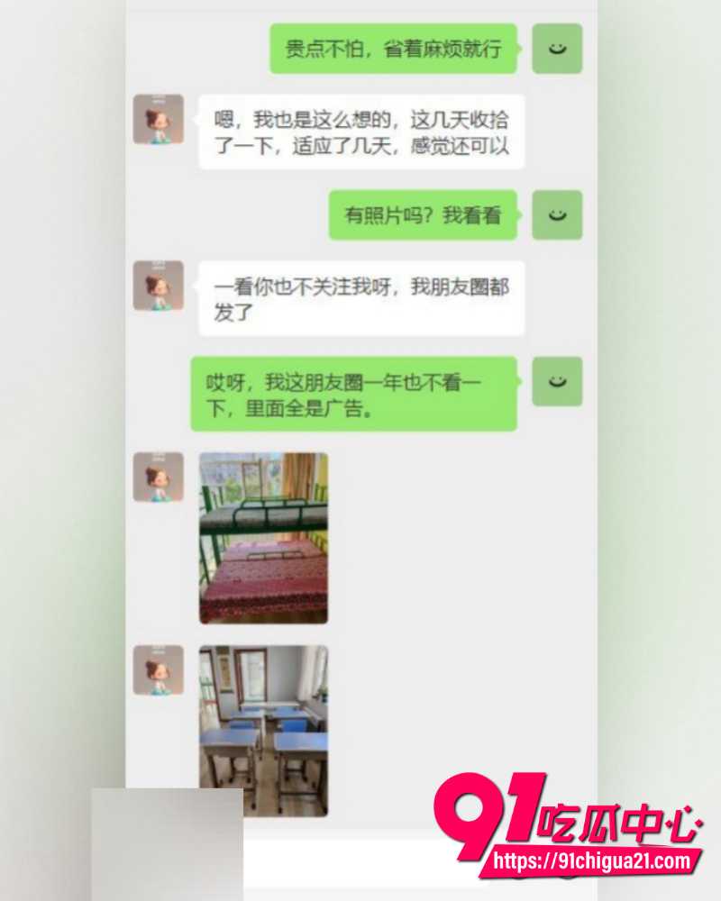 海角大神暗水之下 6