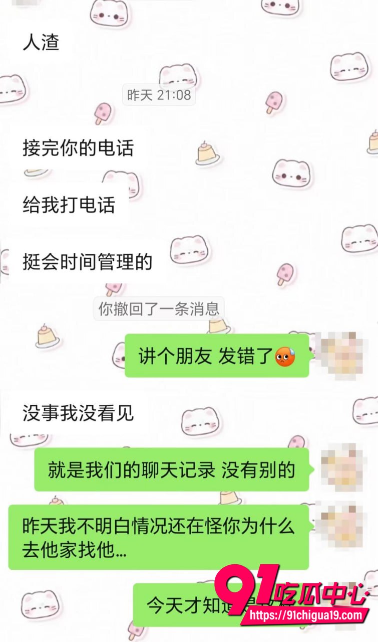 湖南伍松性爱视频曝光37